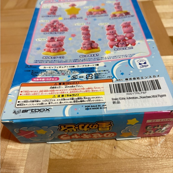 Kirby Stacker Toy Set - Picture 4 of 6